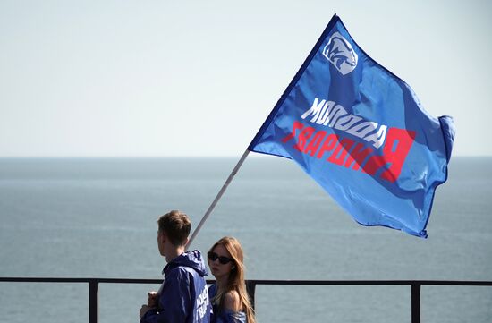 Russia New Regions Accession Day