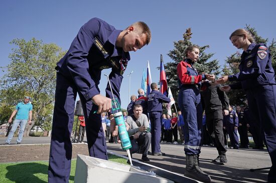 Russia New Regions Accession Day