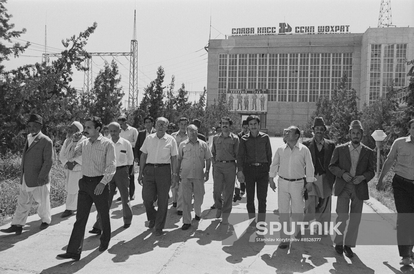 Democratic Republic of Afghanistan delegation visits Soviet Union