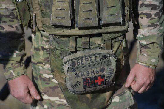 Russia Ukraine Military Operation Awarding