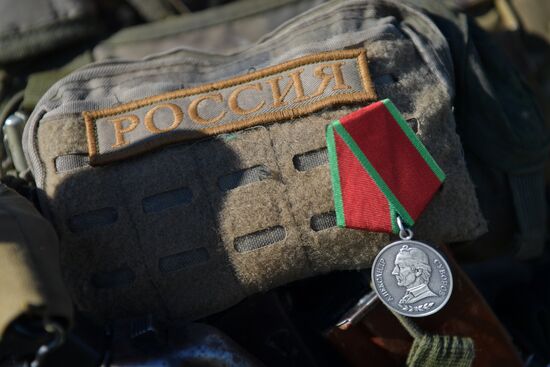 Russia Ukraine Military Operation Awarding