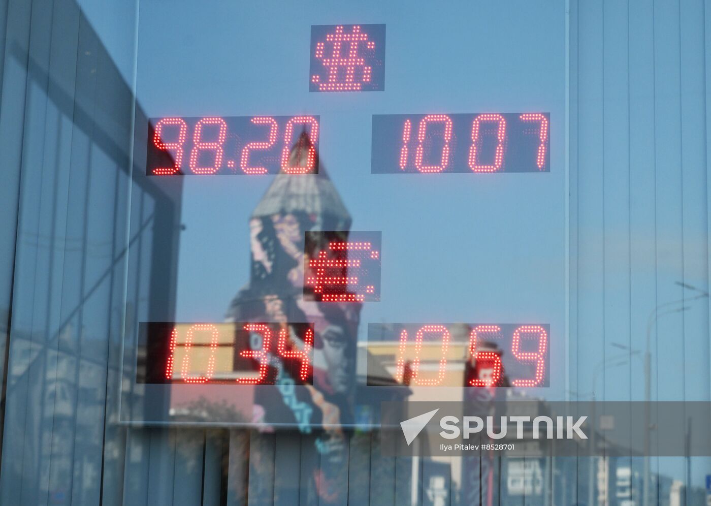 Russia Economy