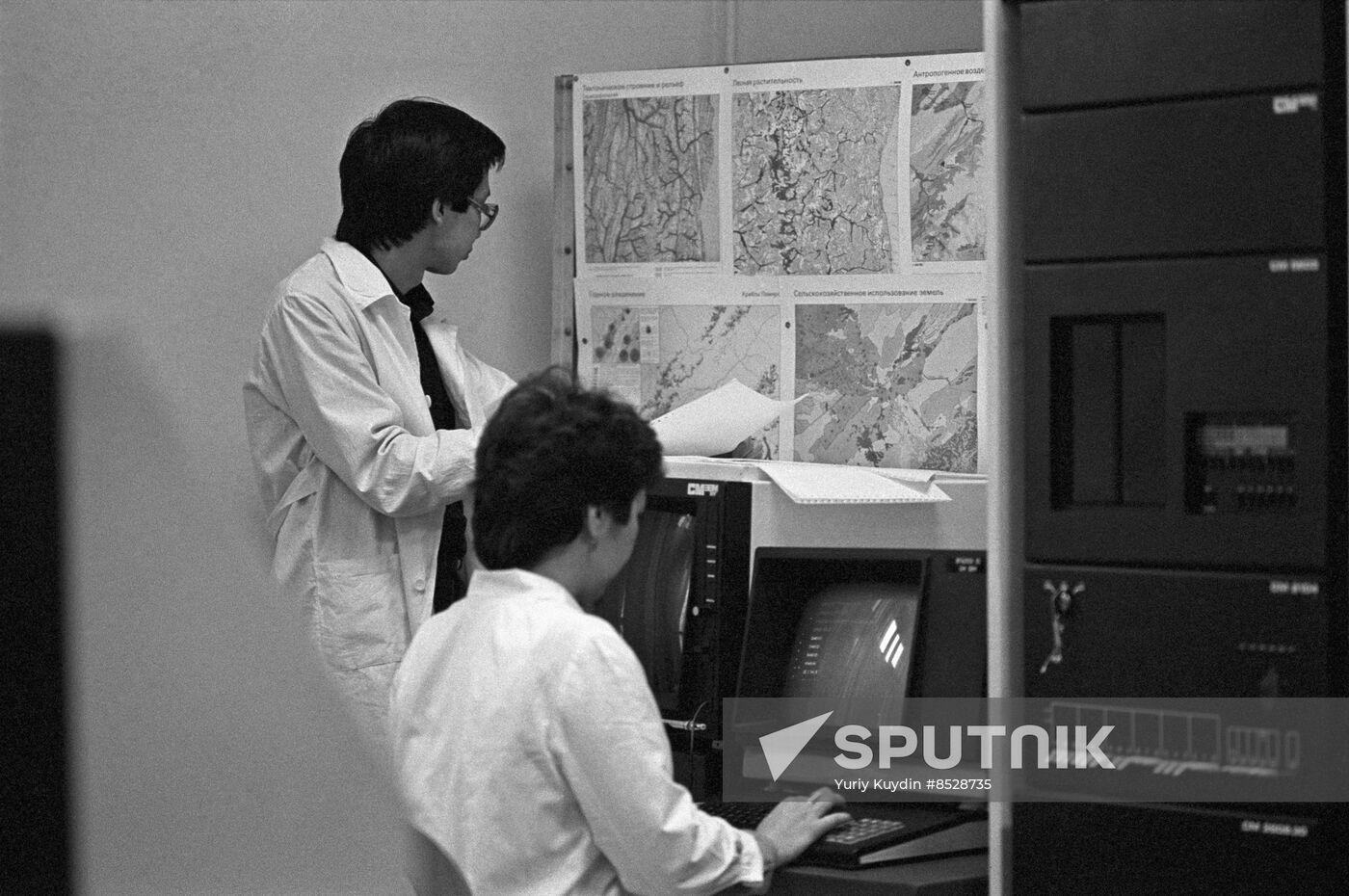 Kirov Kazakh State University