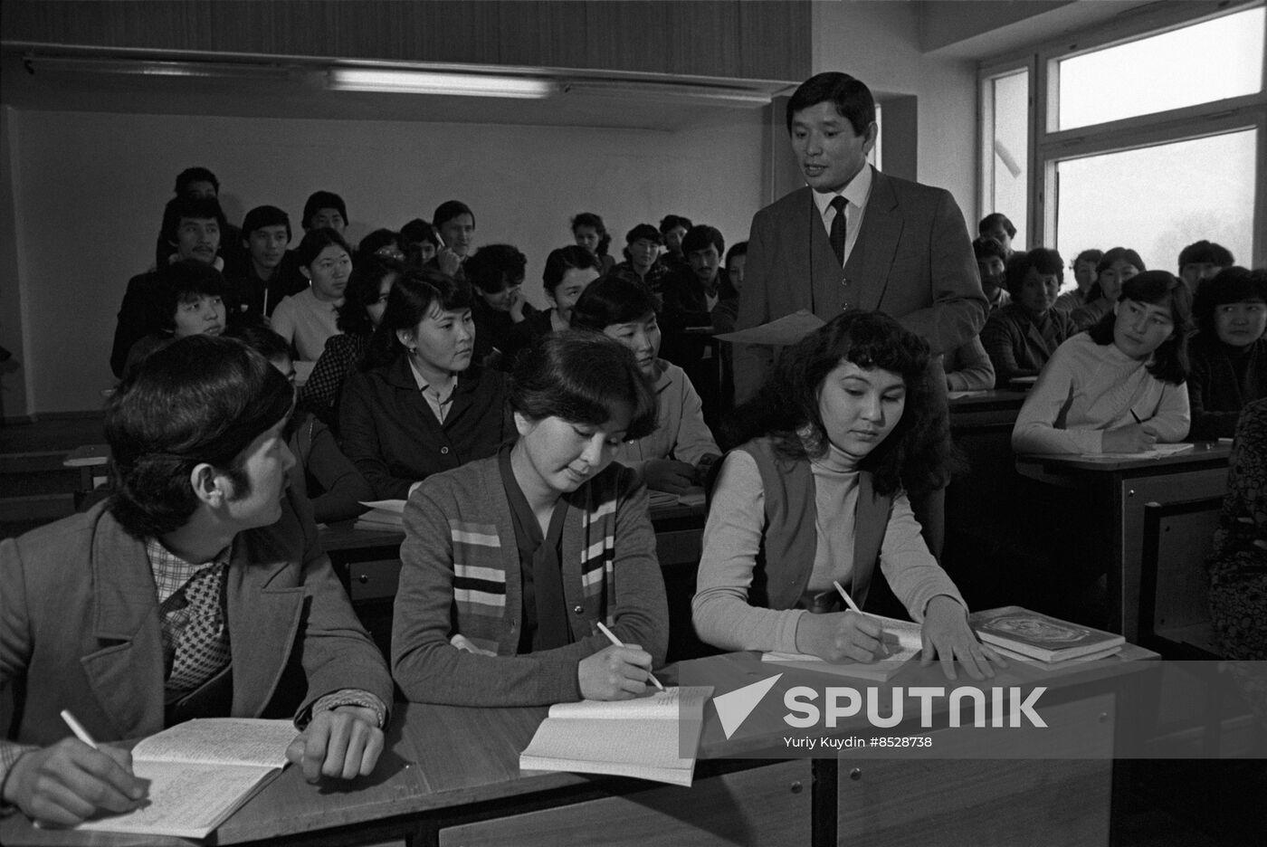Kirov Kazakh State University