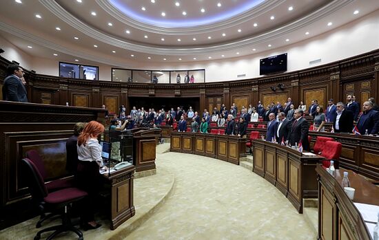 Armenia Parliament ICC Rome Statute