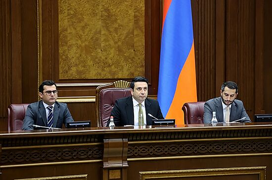 Armenia Parliament ICC Rome Statute