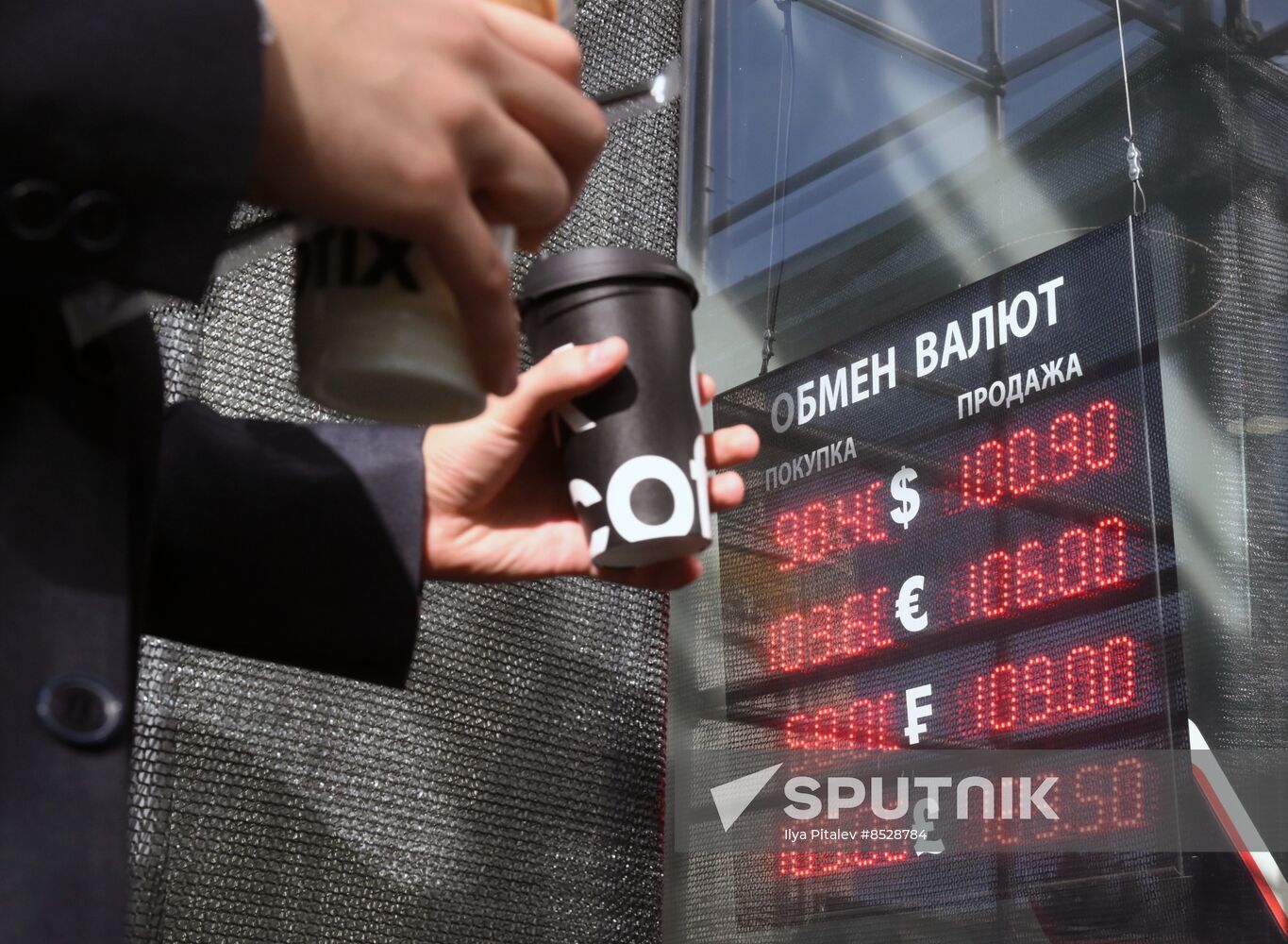 Russia Economy