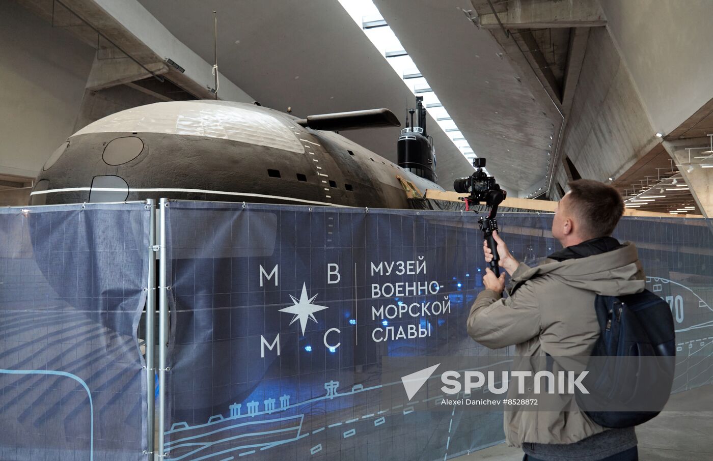 Russia Soviet Submarine Museum