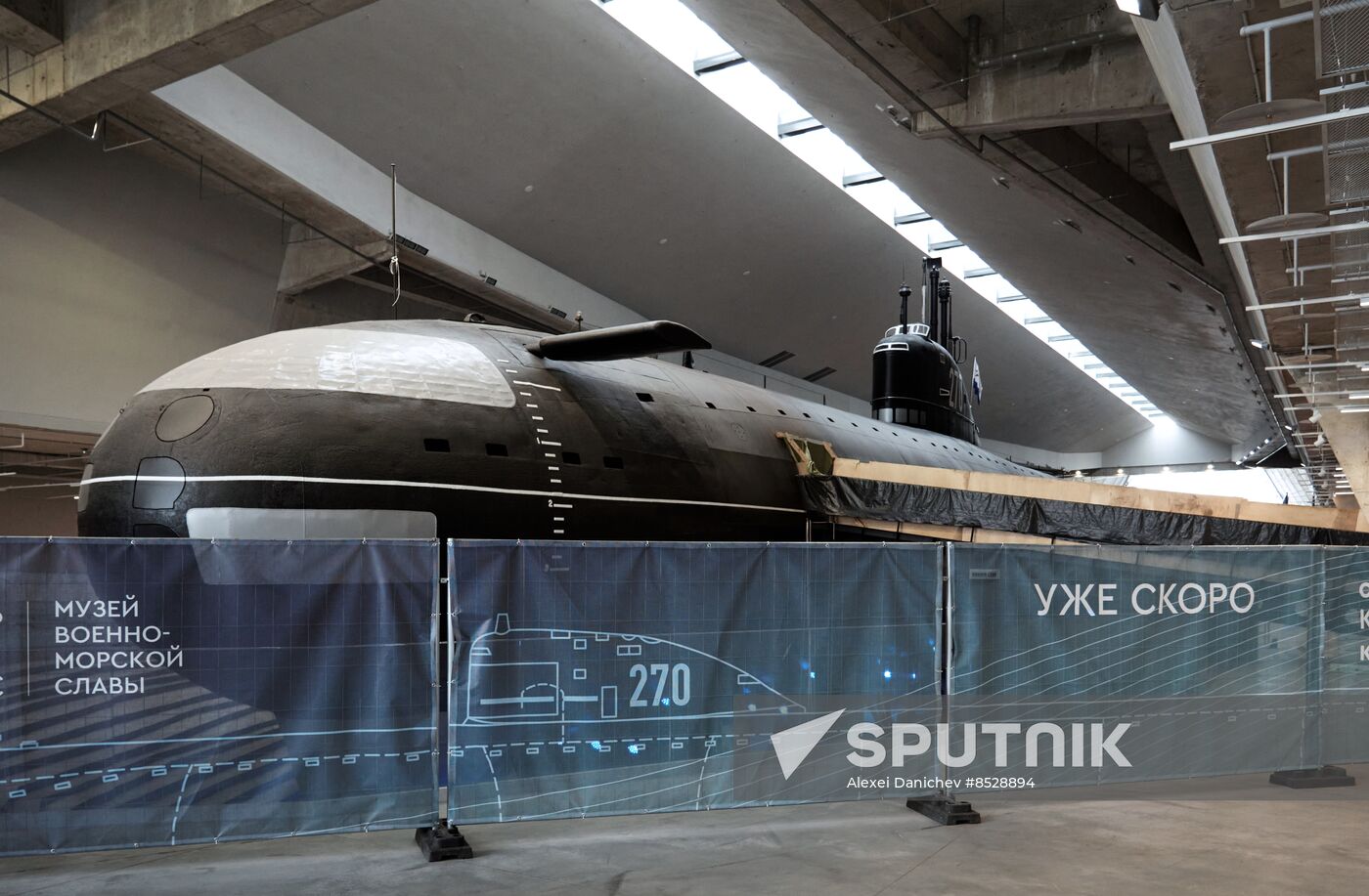 Russia Soviet Submarine Museum