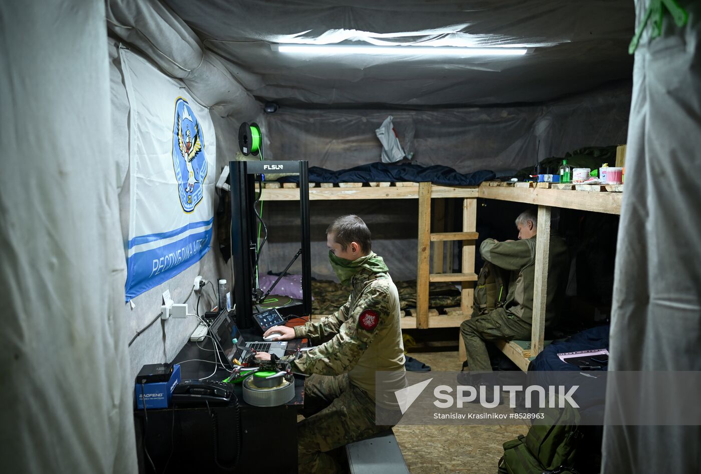 Russia Ukraine Military Operation UAVs
