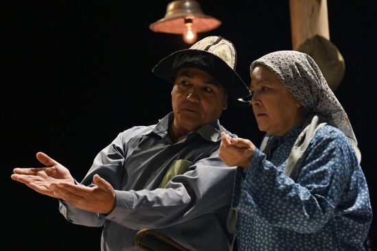 Russia Chekhov Theatre Festival Mother Field