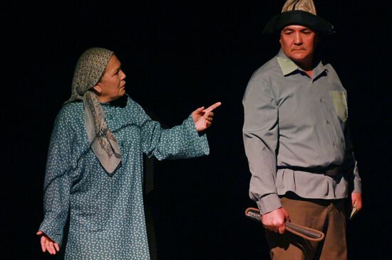 Russia Chekhov Theatre Festival Mother Field
