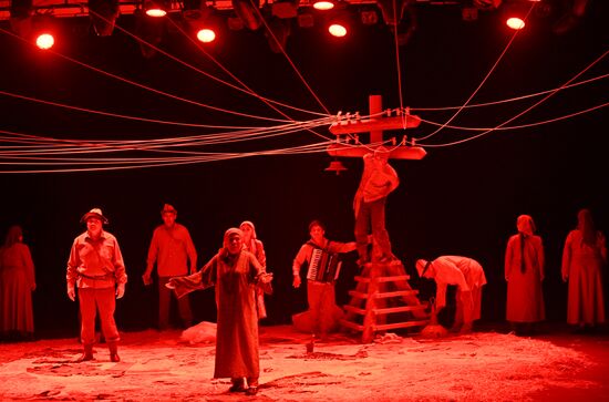 Russia Chekhov Theatre Festival Mother Field