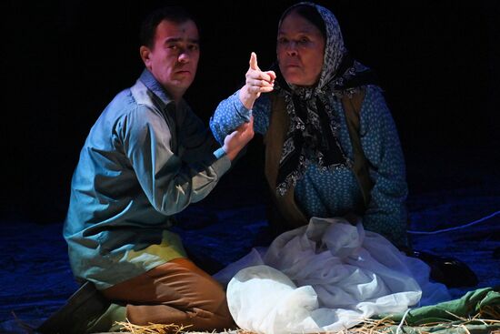 Russia Chekhov Theatre Festival Mother Field