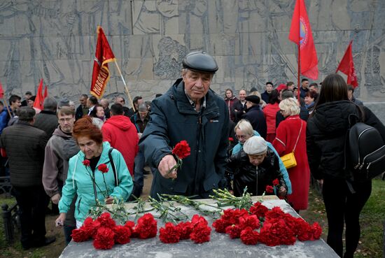 Russia Regions Constitutional Crisis Anniversary