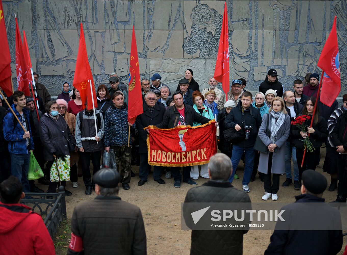 Russia Regions Constitutional Crisis Anniversary