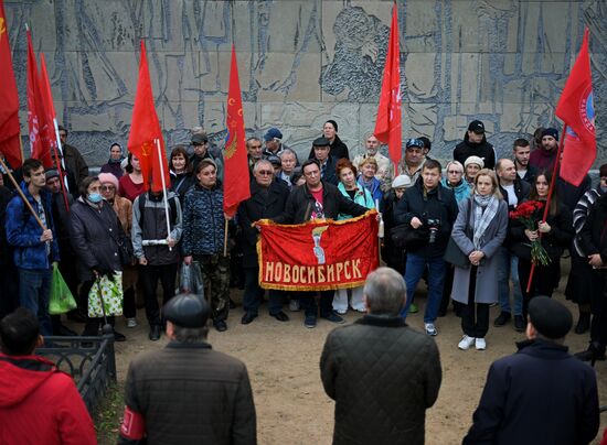 Russia Regions Constitutional Crisis Anniversary