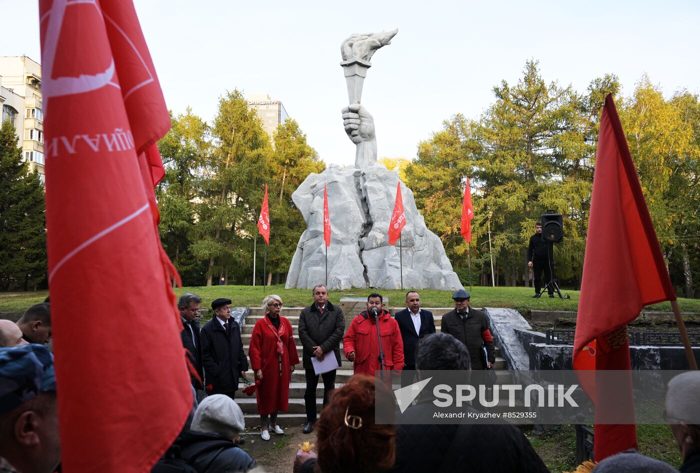 Russia Regions Constitutional Crisis Anniversary