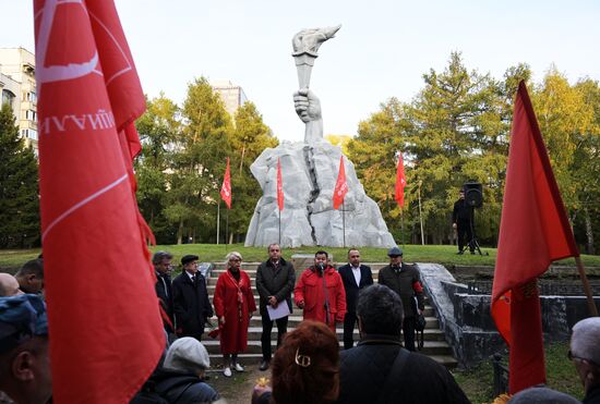 Russia Regions Constitutional Crisis Anniversary