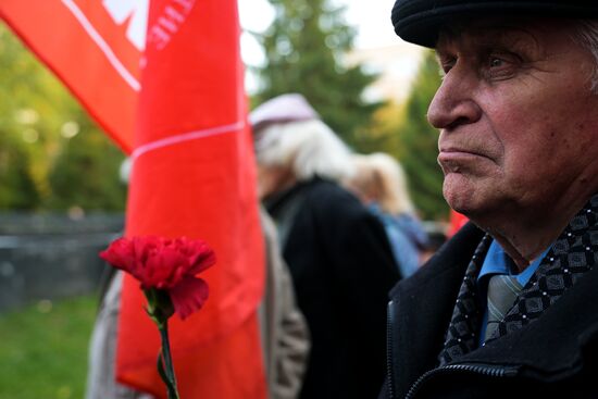 Russia Regions Constitutional Crisis Anniversary