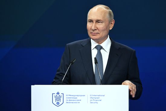 Russia Putin Financial Security Olympiad