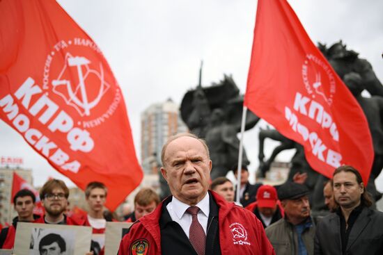 Russia Constitutional Crisis Anniversary