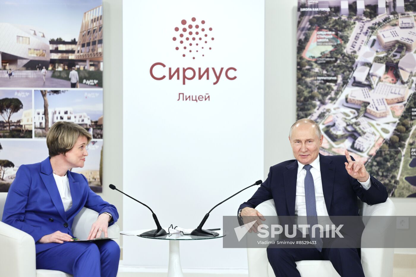 Russia Putin Sirius Presidential Lyceum