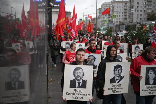 Russia Constitutional Crisis Anniversary