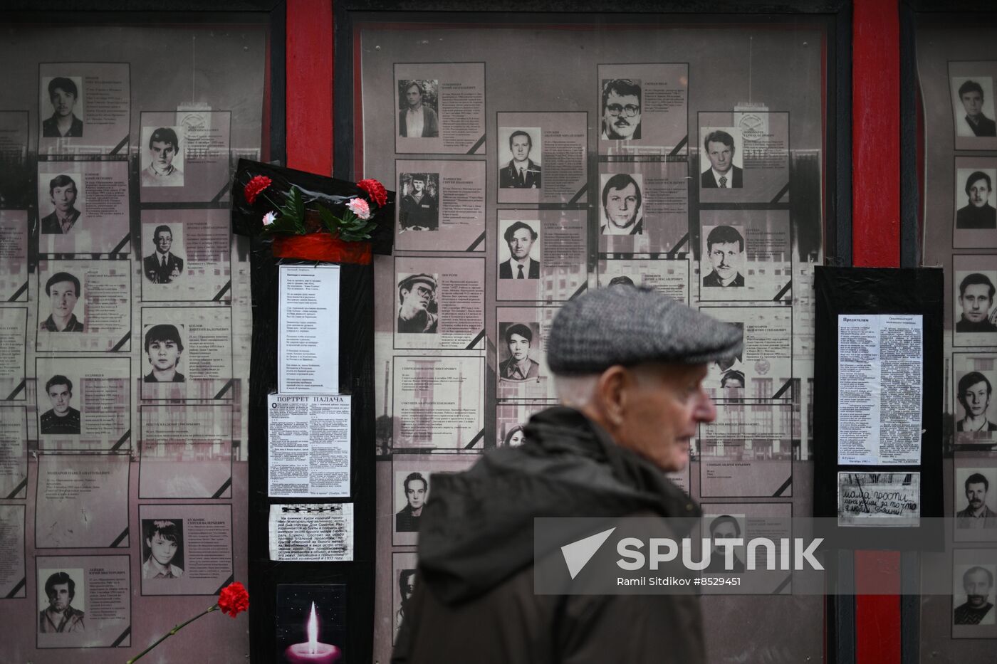 Russia Constitutional Crisis Anniversary