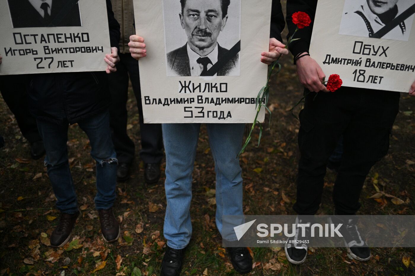 Russia Constitutional Crisis Anniversary