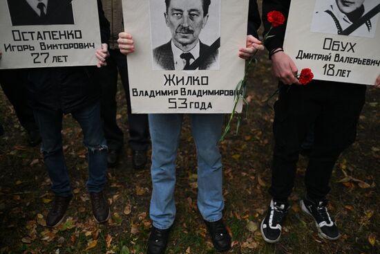 Russia Constitutional Crisis Anniversary