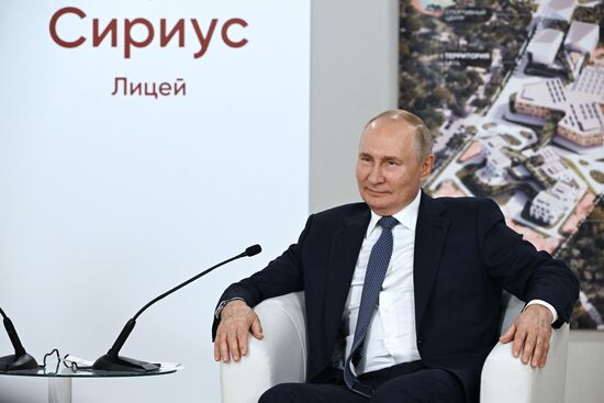 Russia Putin Sirius Presidential Lyceum