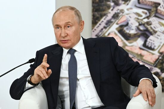 Russia Putin Sirius Presidential Lyceum