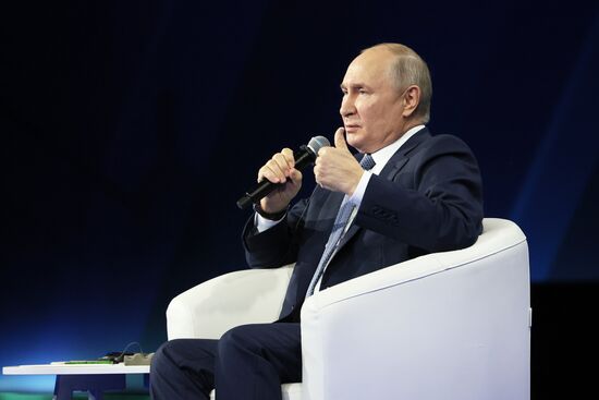 Russia Putin Financial Security Olympiad