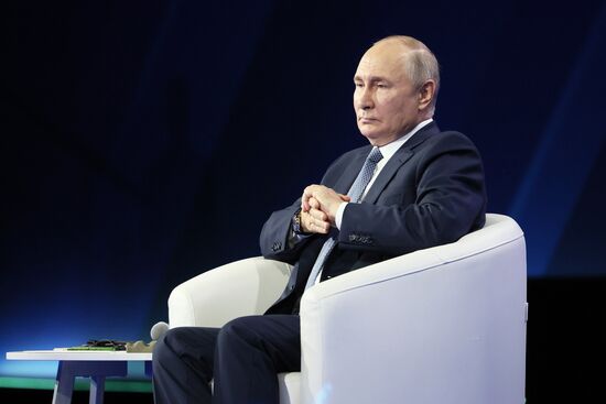 Russia Putin Financial Security Olympiad