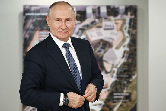 Russia Putin Sirius Presidential Lyceum