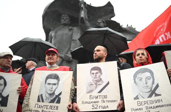 Russia Constitutional Crisis Anniversary