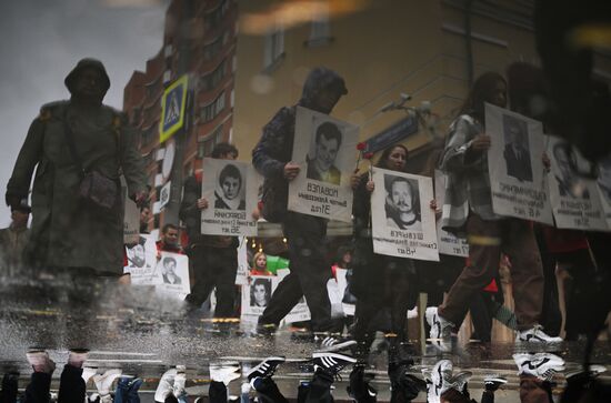 Russia Constitutional Crisis Anniversary