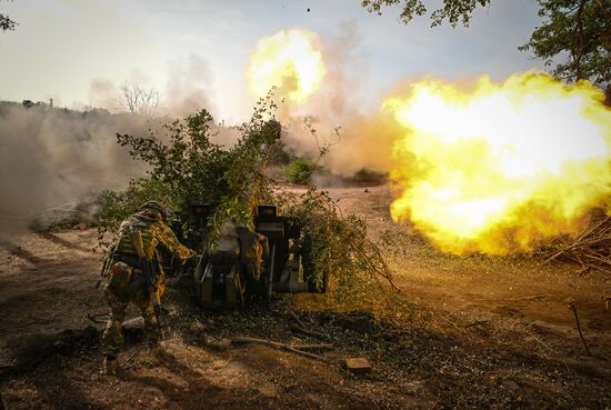 Russia Ukraine Military Operation Artillery Units