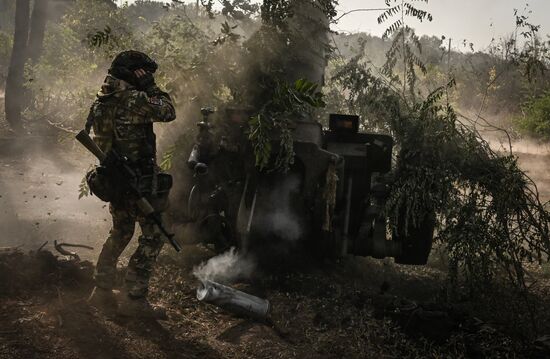 Russia Ukraine Military Operation Artillery Units