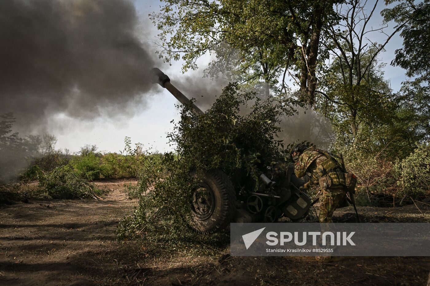 Russia Ukraine Military Operation Artillery Units