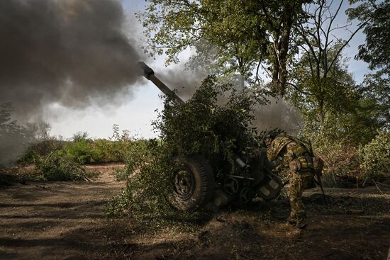 Russia Ukraine Military Operation Artillery Units