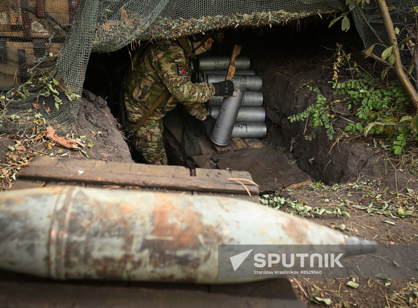 Russia Ukraine Military Operation Artillery Units