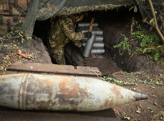 Russia Ukraine Military Operation Artillery Units