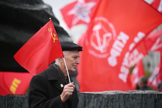 Russia Constitutional Crisis Anniversary