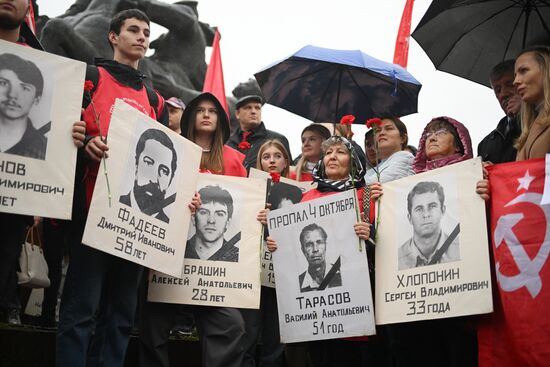 Russia Constitutional Crisis Anniversary