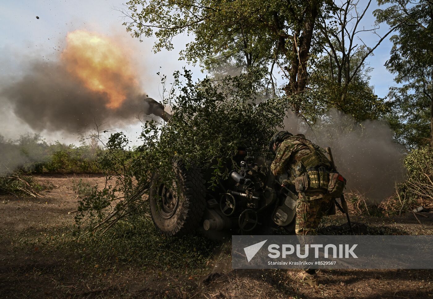 Russia Ukraine Military Operation Artillery Units