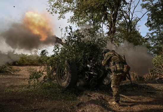 Russia Ukraine Military Operation Artillery Units