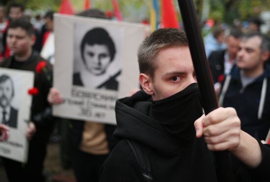 Russia Constitutional Crisis Anniversary