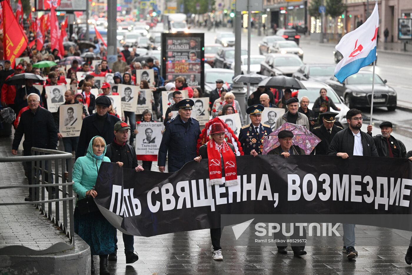 Russia Constitutional Crisis Anniversary